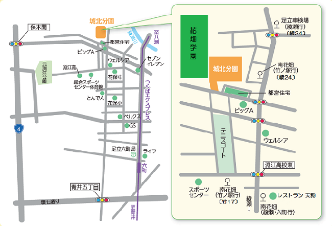 城北分園周辺地図