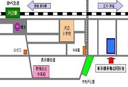 西多摩福祉事務所案内図