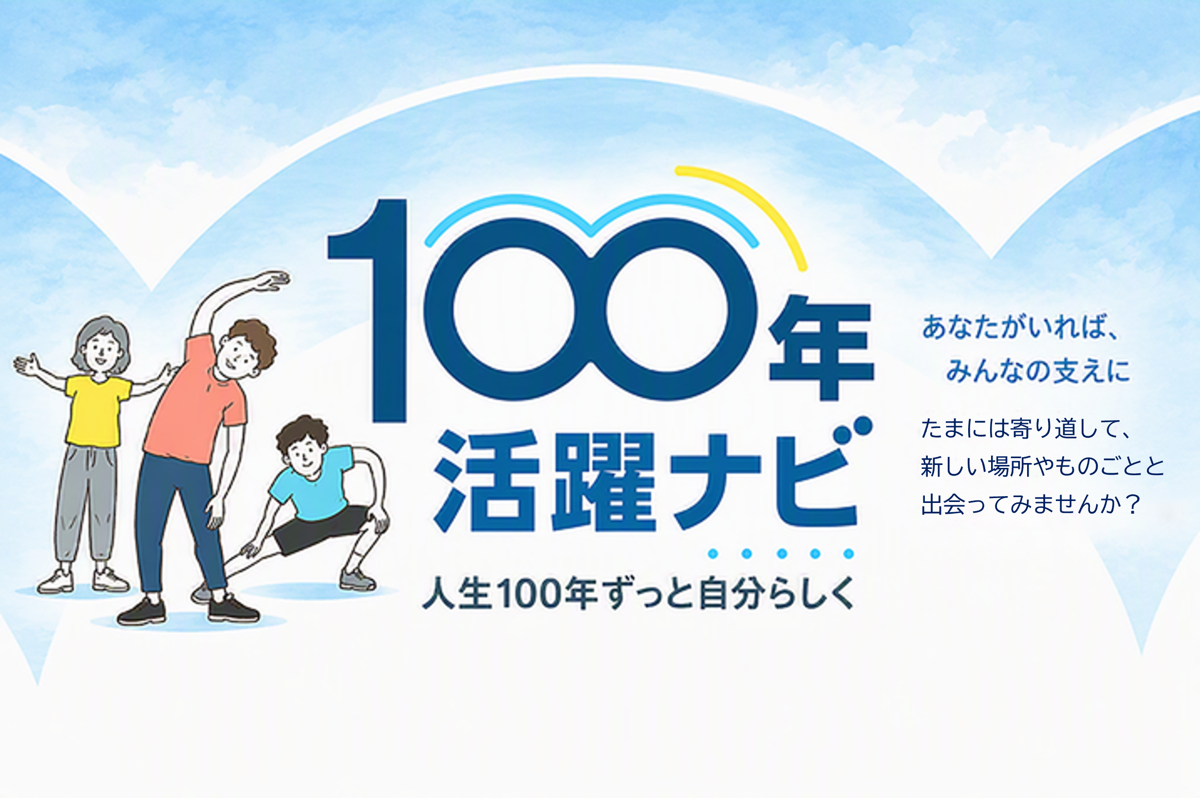 サンプル