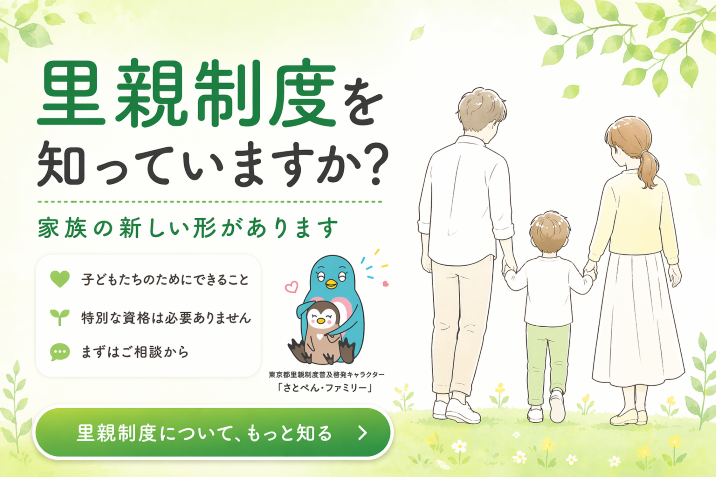 サンプル