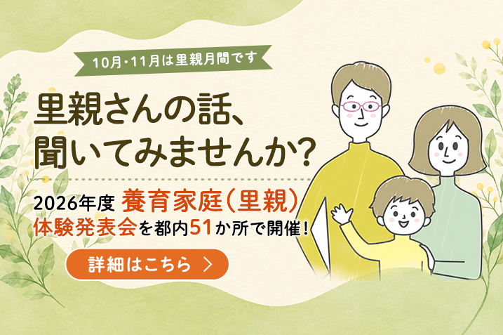 サンプル