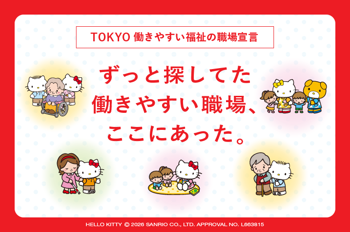 サンプル