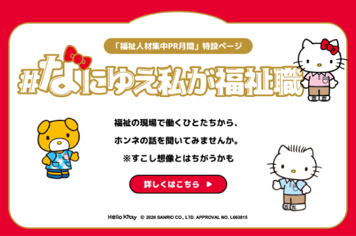 サンプル