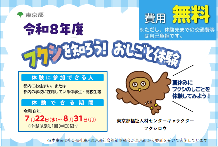 サンプル