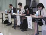 写真：就労支援研修会