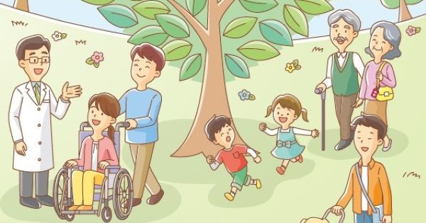 2025年社会福祉の手引