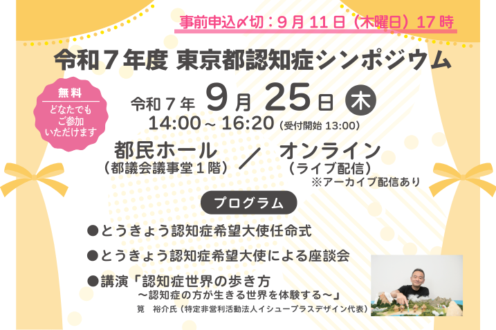 サンプル