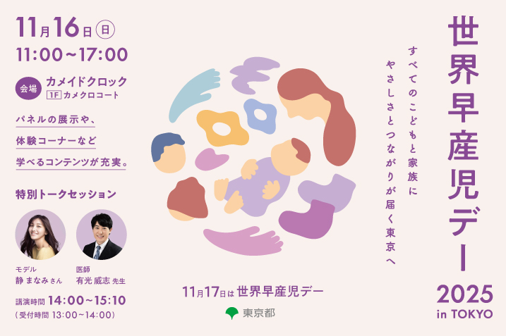 サンプル