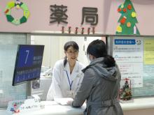 窓口での対応の様子