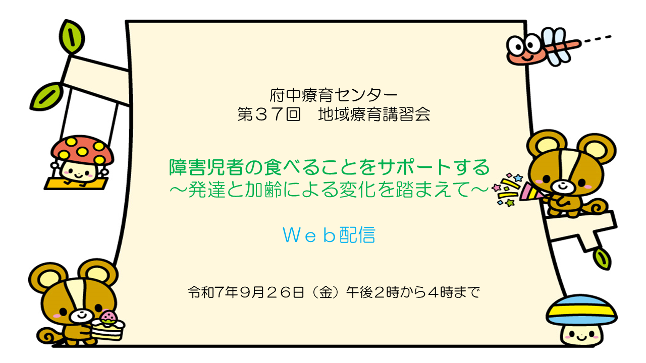 サンプル