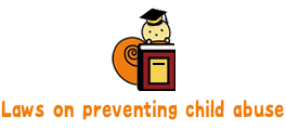 Laws on preventing child abuse